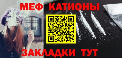 скорость mdpv Бузулук
