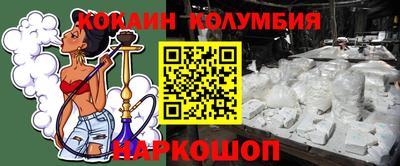ALPHA-PVP Бугуруслан