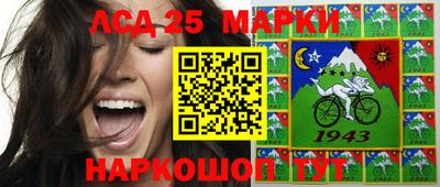 ALPHA-PVP Бугуруслан