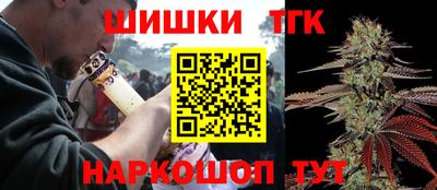 скорость mdpv Бузулук