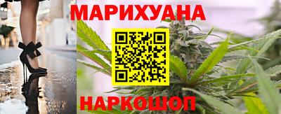 метамфетамин Будённовск