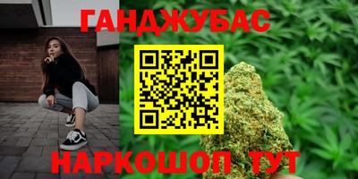 ALPHA-PVP Бугуруслан