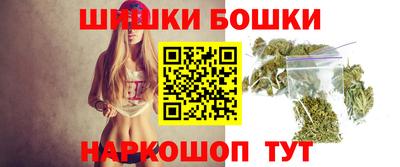 скорость mdpv Бузулук