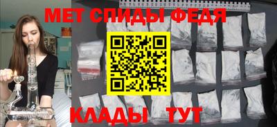 ALPHA-PVP Бугуруслан