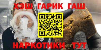 скорость mdpv Бузулук