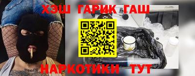 ALPHA-PVP Бугуруслан