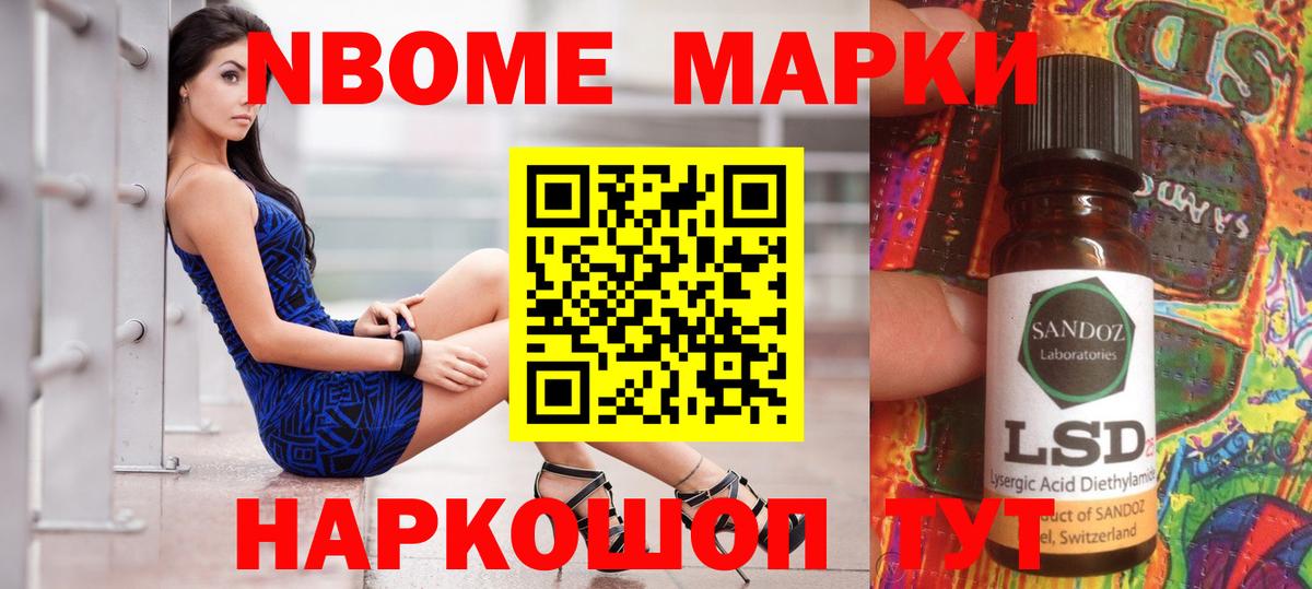 LSD-25 экстази ecstasy  ЛСД экстази ecstasy  Минеральные Воды  hydra   Вход с VPN 